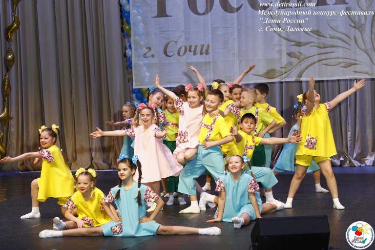 Конкурс для детей россия Конкурс для детей россия