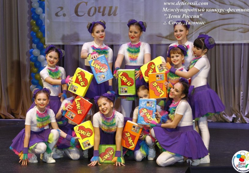 Дети россии конкурсы Дети россии конкурсы