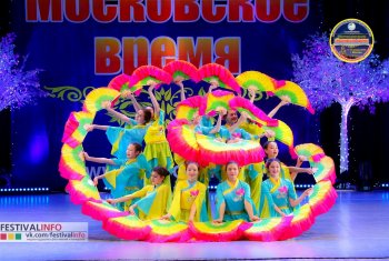 Сказка востока сергиев посад