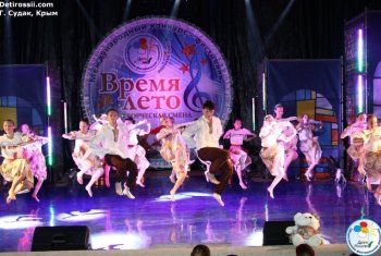 Время лето фестиваль Дети России