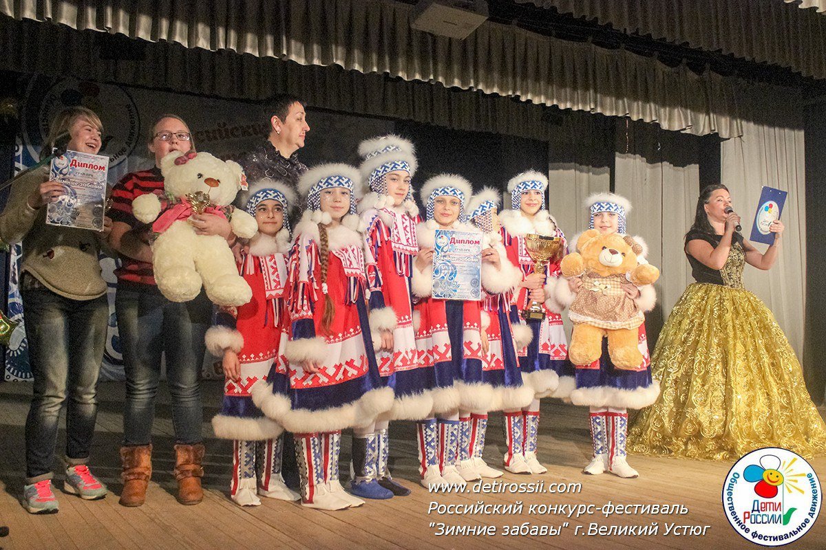 Новогодние Забавы В Российской Империи