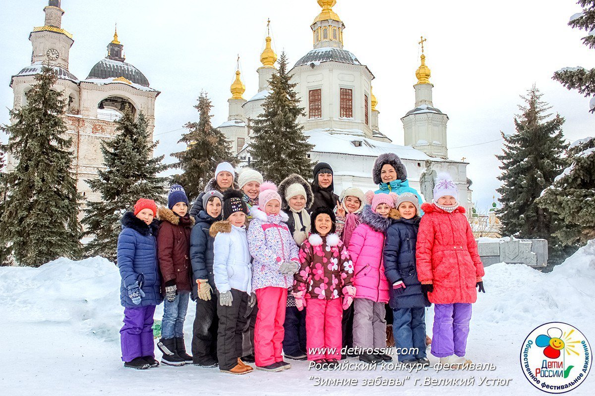 Новогодние Забавы В Российской Империи